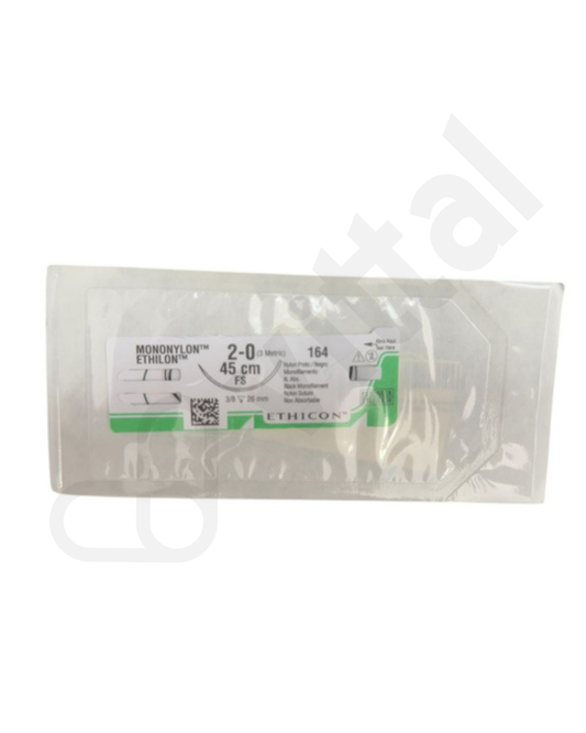 NYLON 2-0 CORTANTE - ETHICON