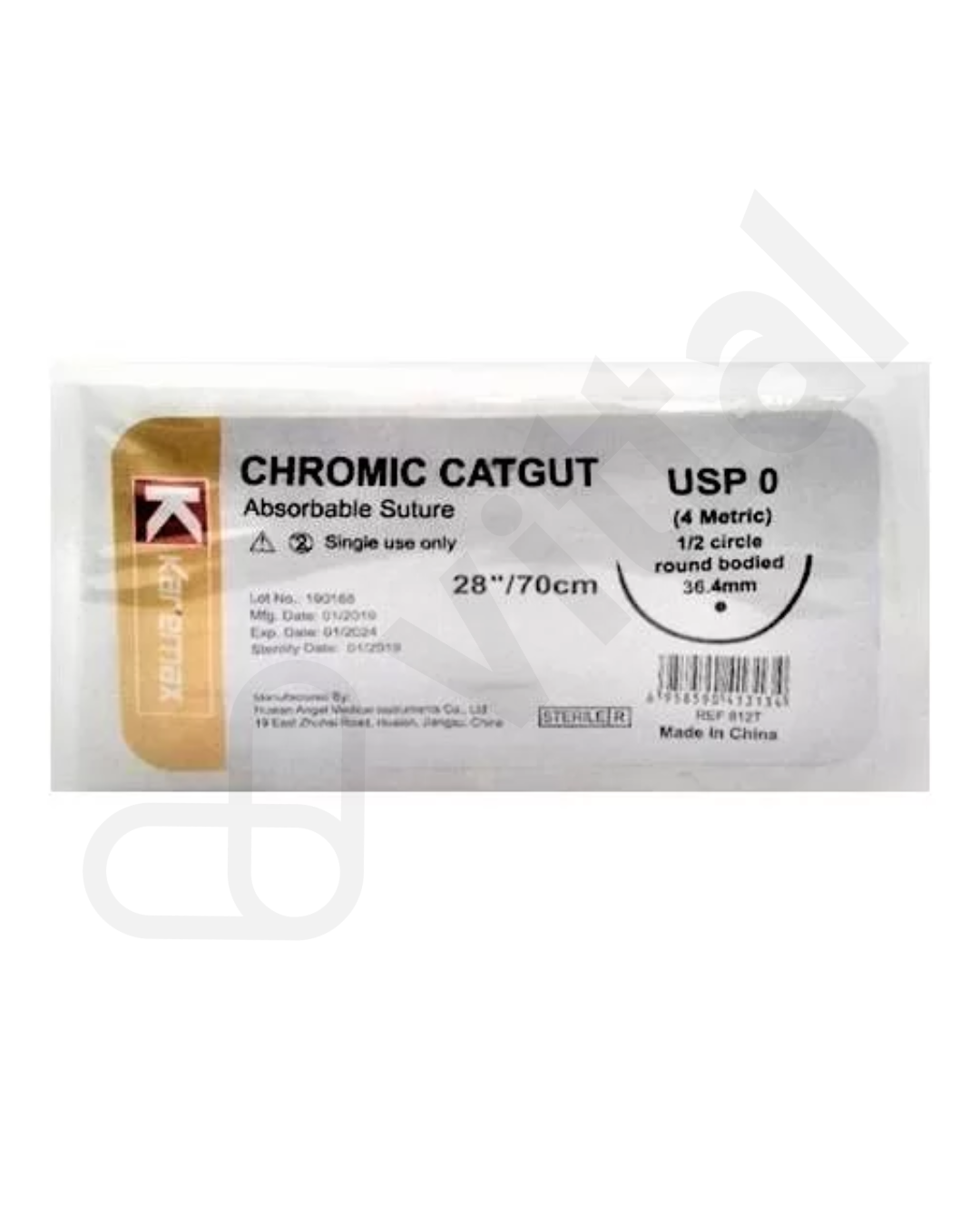 CROMICO 0 NO CORTANTE KAREMAX